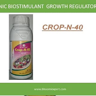 CROP-N-40