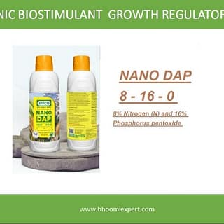 NANO DAP