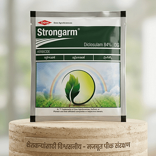 Dow Strongarm