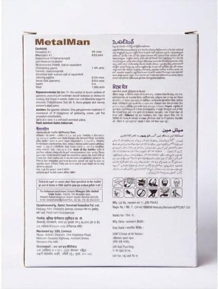 METALMAN - Image 3